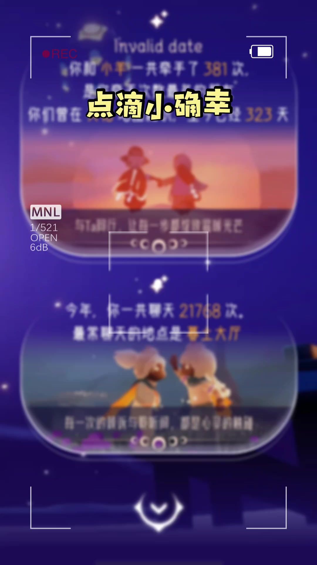 video-4649282