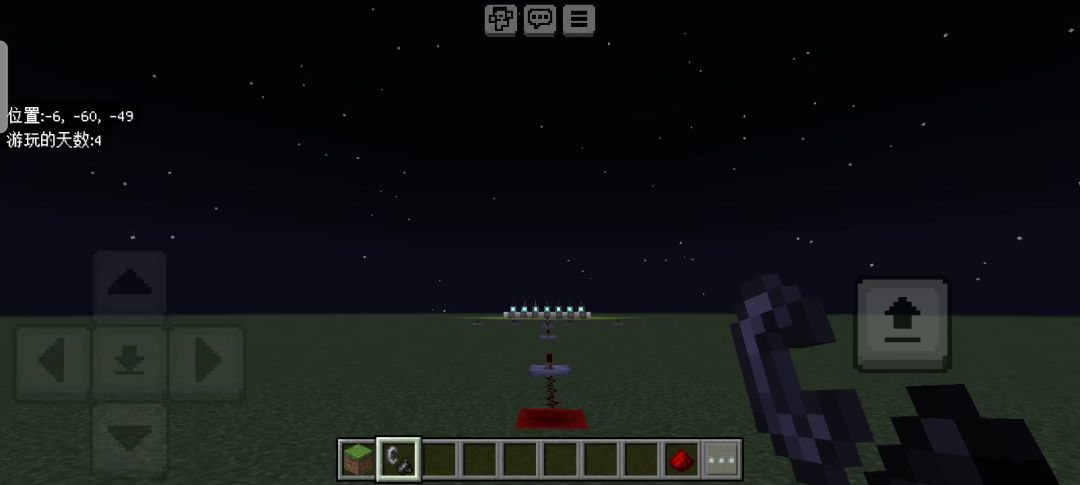 video-4649313