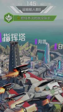 我的2024高能跳伞报告