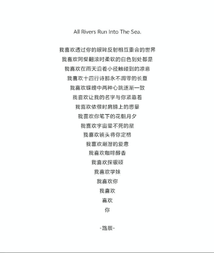 抱抱熊先生截图