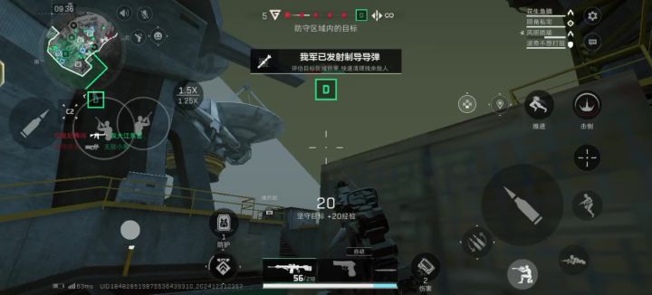 这种“黑幕”什么时候能修复一下?截图
