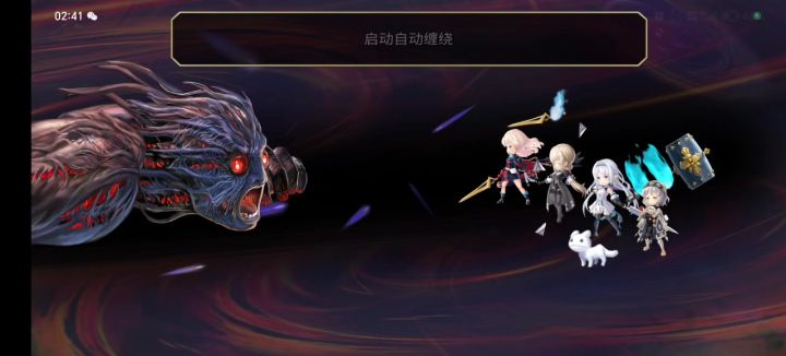 梅纳斯交作业，最低练度截图