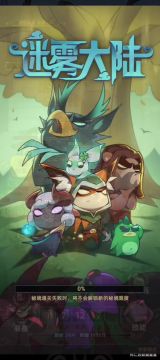 德鲁伊专家模式电普狼轻松150层(无buff塔)