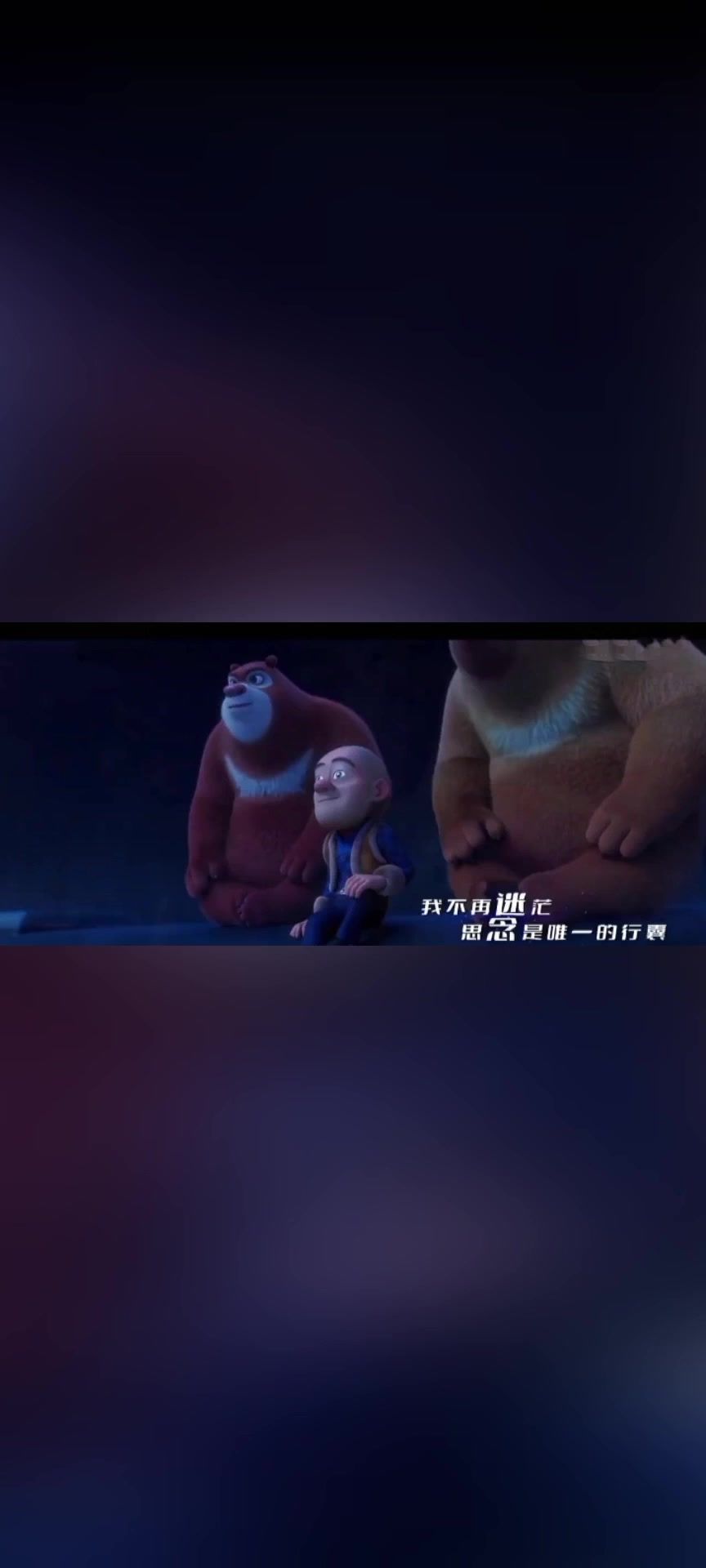 video-4650165