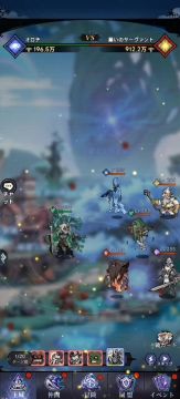 魔镜物语（日服）新的星辉伙伴丨八岐大蛇丨风系