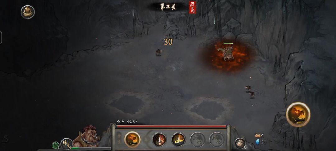 video-4650249