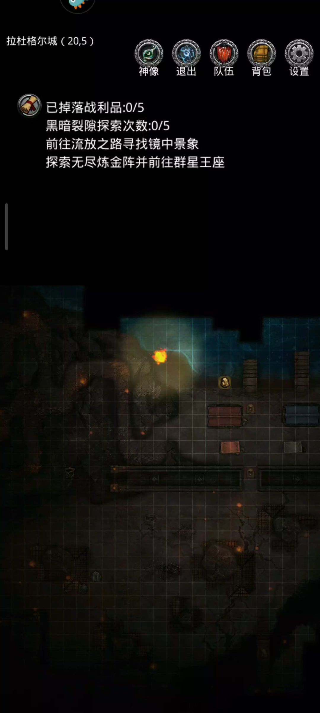 video-4650291