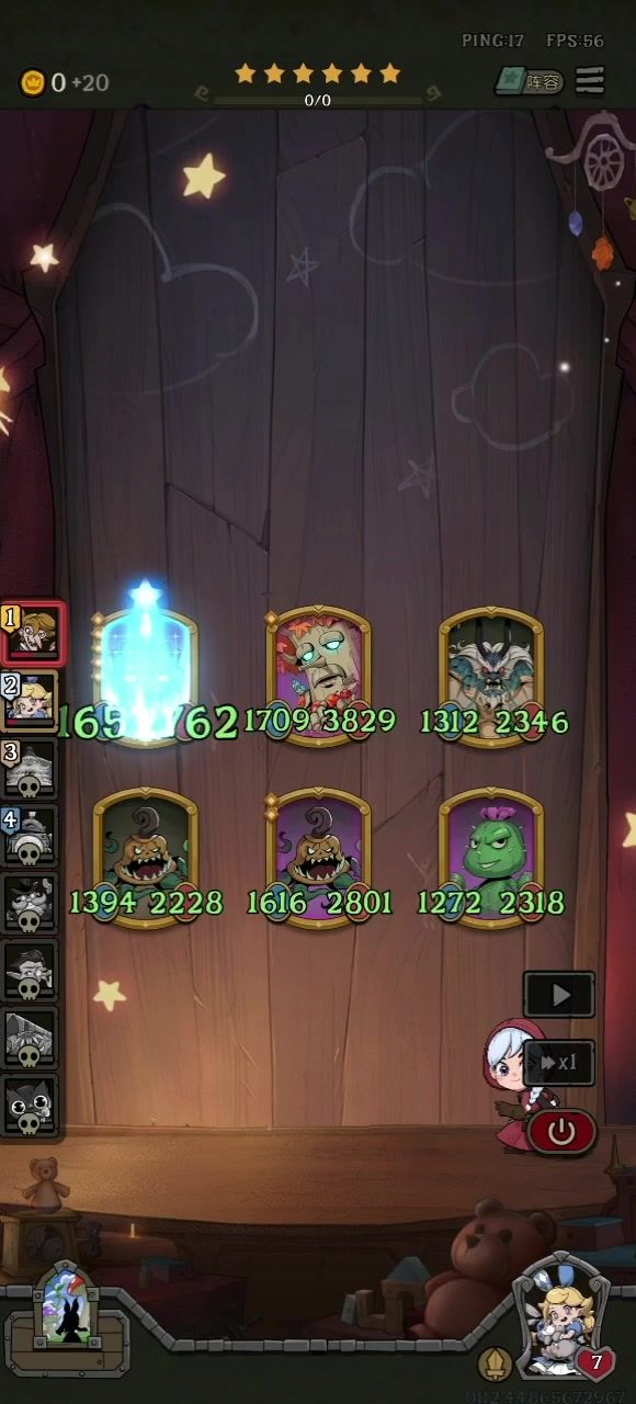 video-4650387