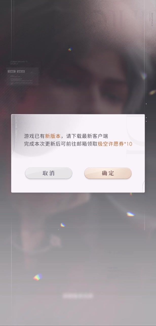 video-4650530