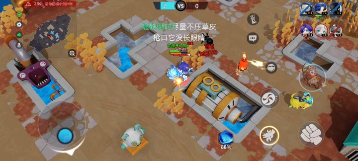 疑似外挂截图