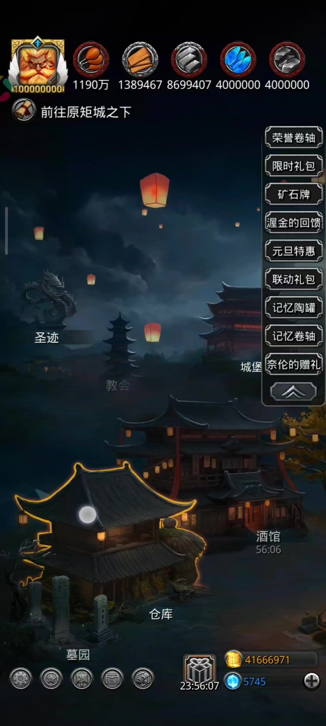 video-4650869