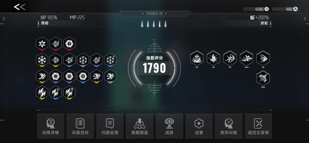 video-4650971