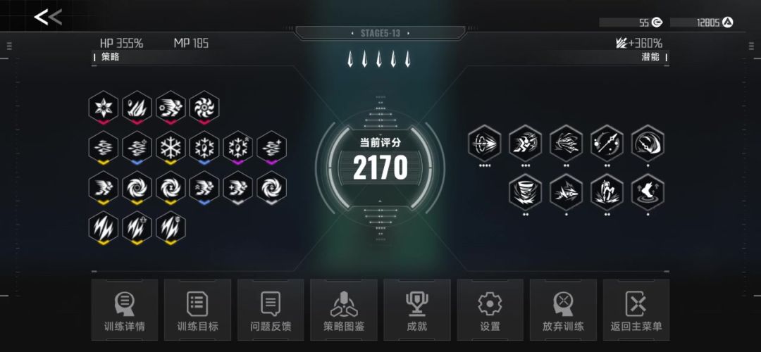 video-4650985