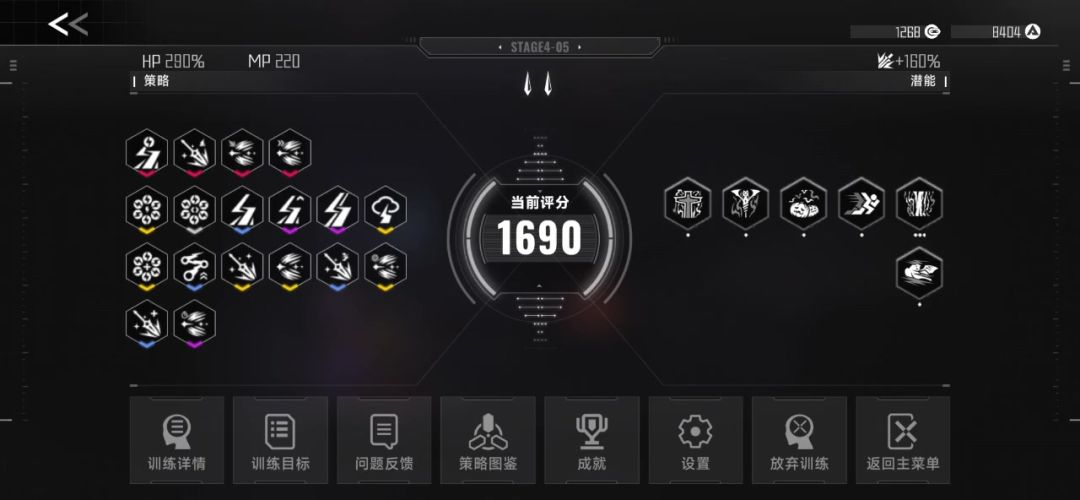 video-4650992