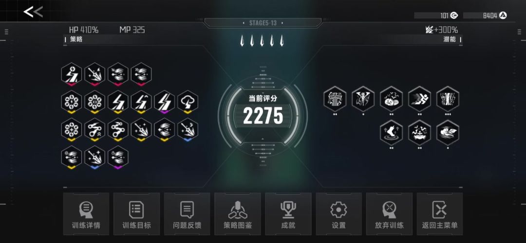 video-4650999