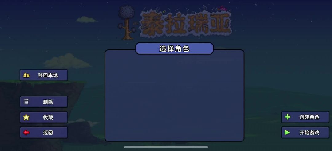video-4651146