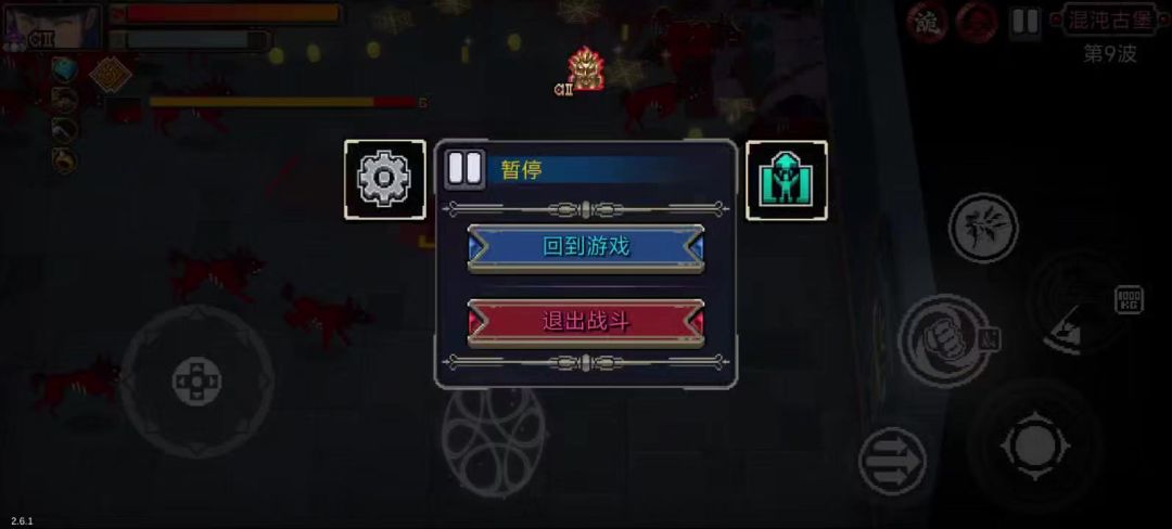 video-4651235