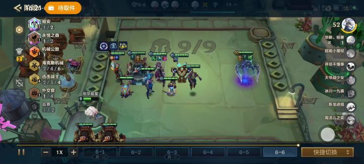 祖安魔腾是真离谱截图