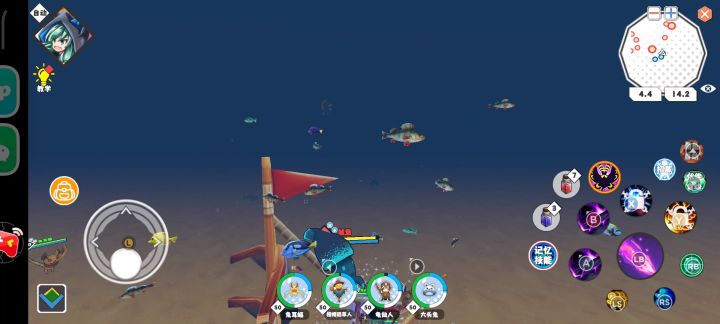 【元旦第二个bug】无尽之海bug,旗子已触碰,导师不出现截图