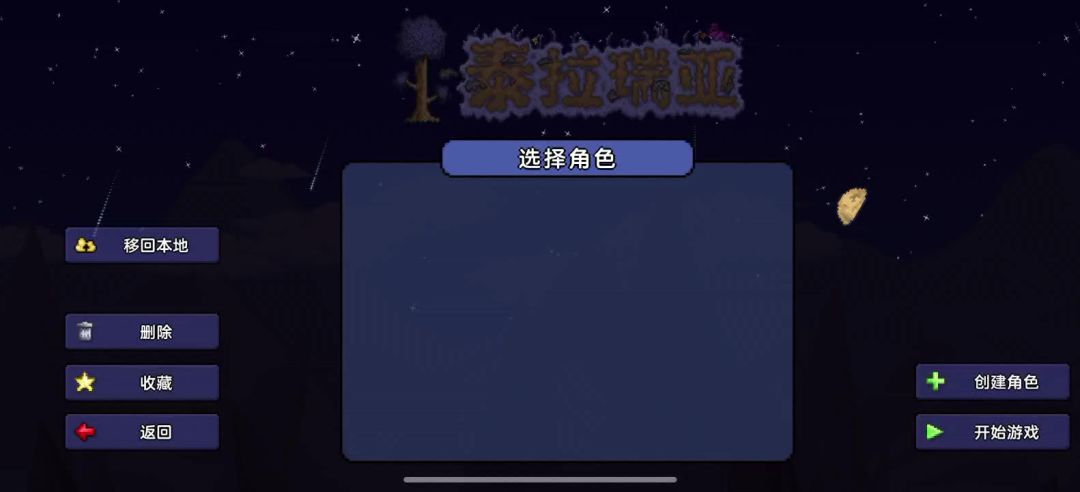 video-4651181