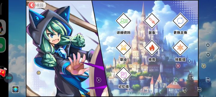 【元旦第三个bug】新人回归第一天,发现第三个bug截图