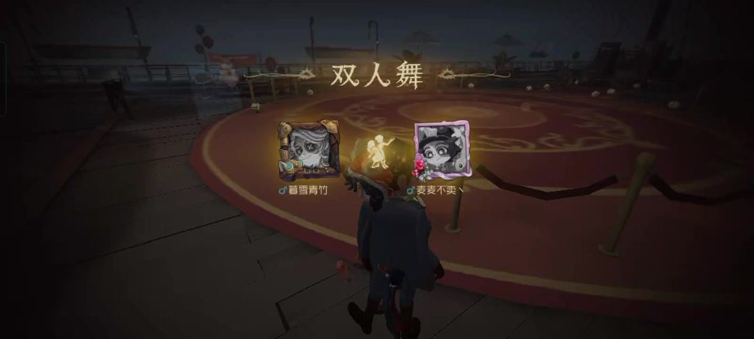 video-4651646