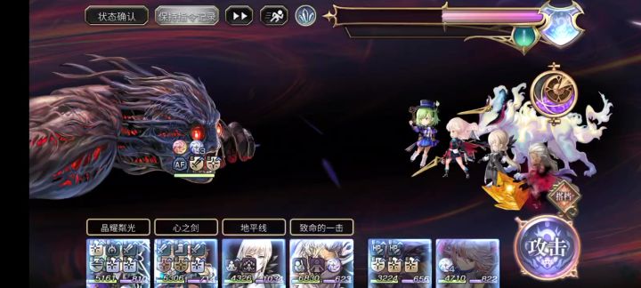 萌新2t.mns截图