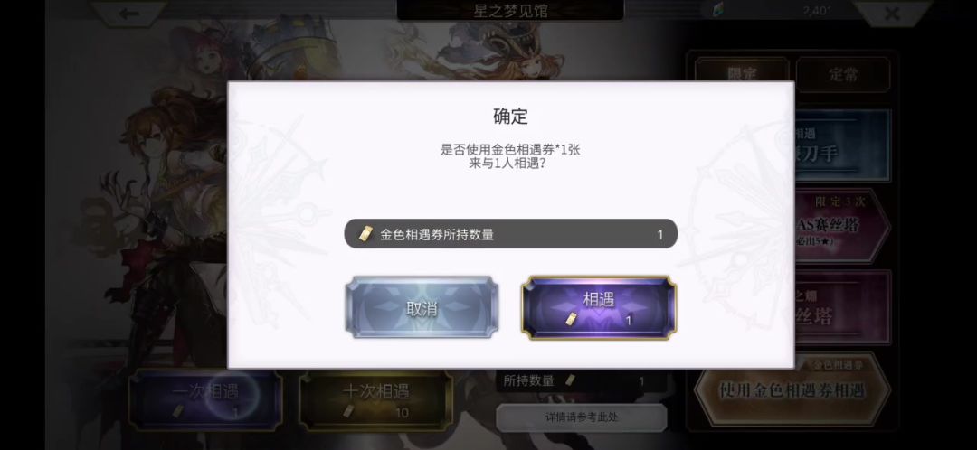 video-4651797