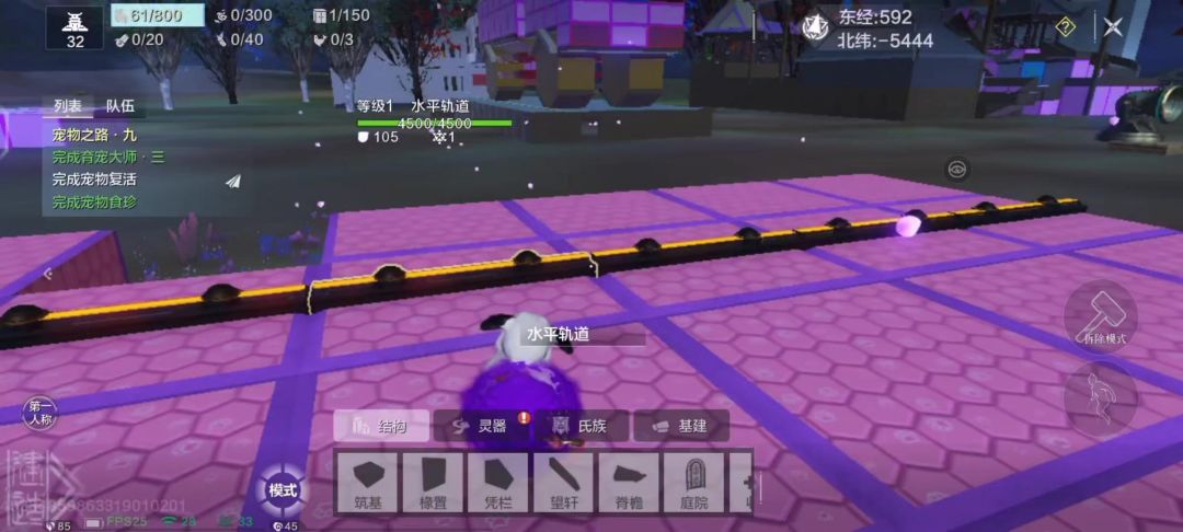 video-4651827