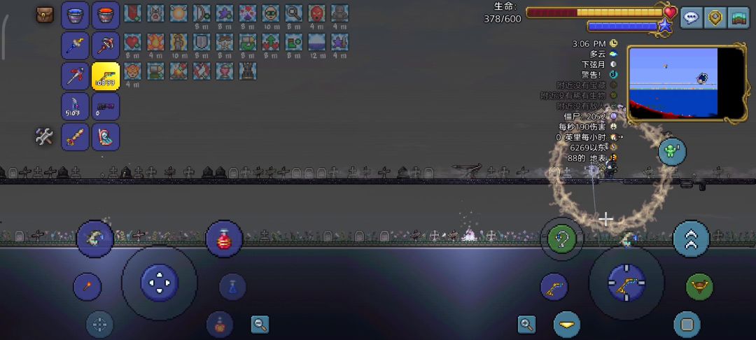 video-4651893
