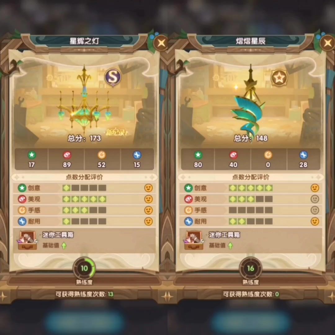 video-4652066