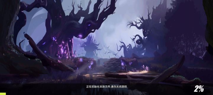 官方自己看看截图