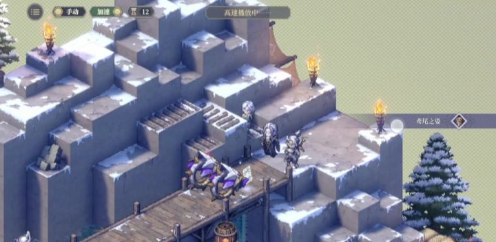 开拓小索怒斩队友bug截图