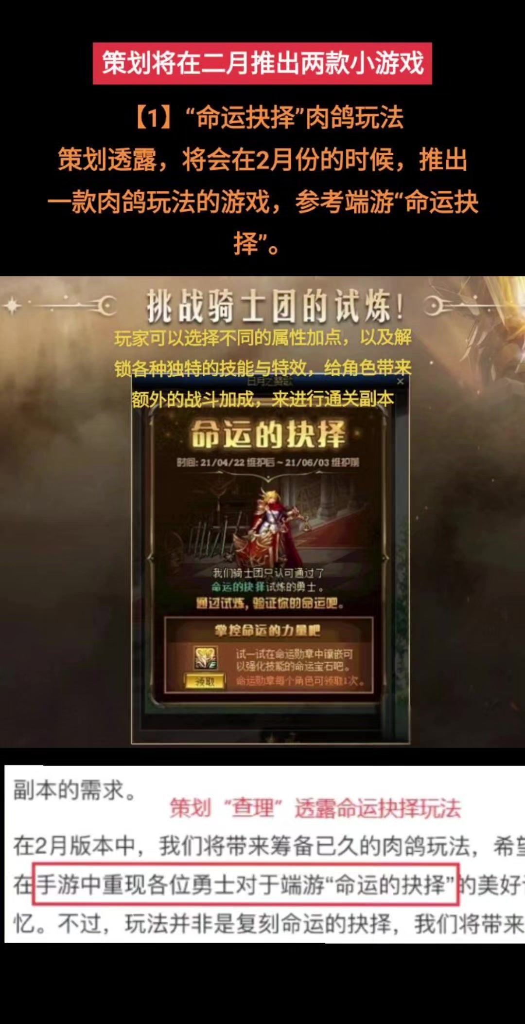 video-4652590