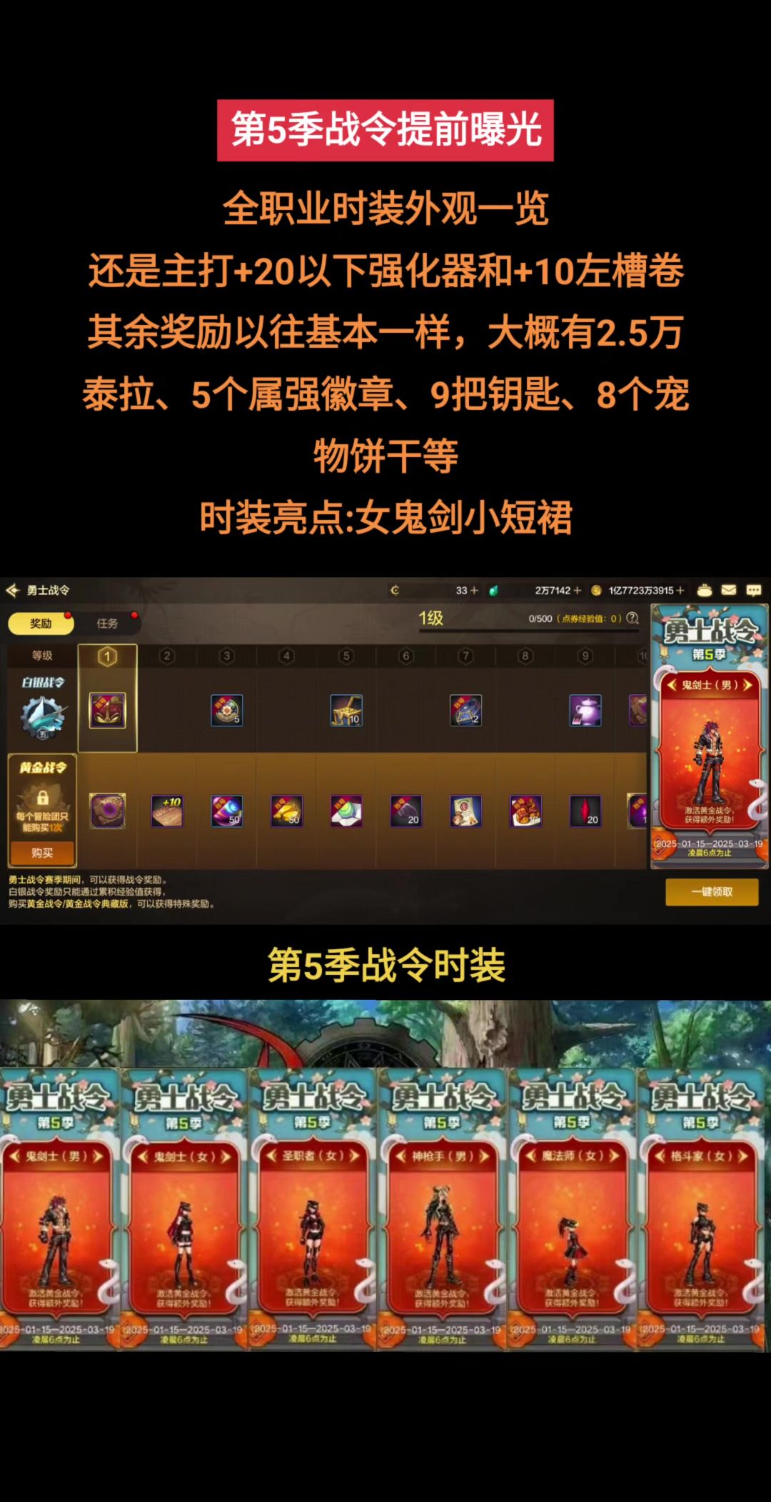 video-4652597