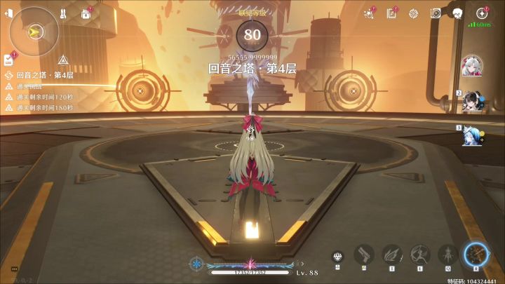兄弟们珂宝这个攒被动流程怎么样截图