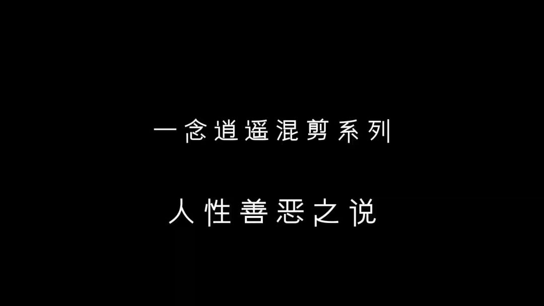 video-4652645