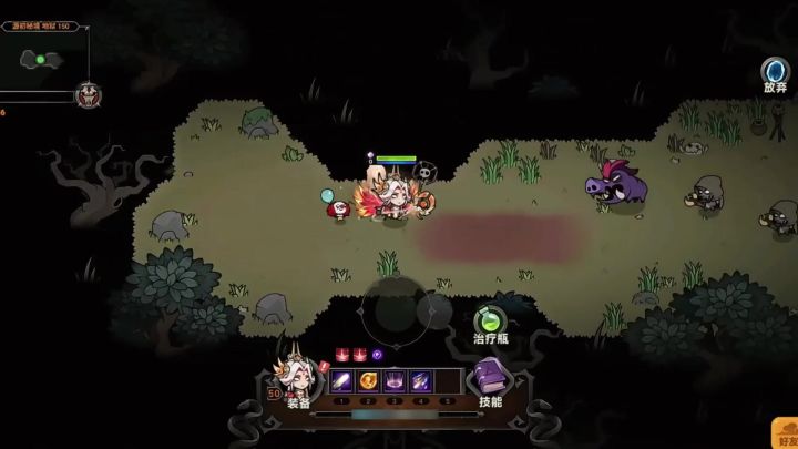 迷雾大陆 魔法师冰普流 刷图150纯享版05截图