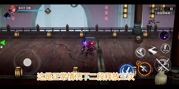 汉娜二技能更多次释放,这是bug还是隐藏机制?截图