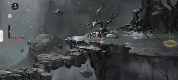 官方!截图