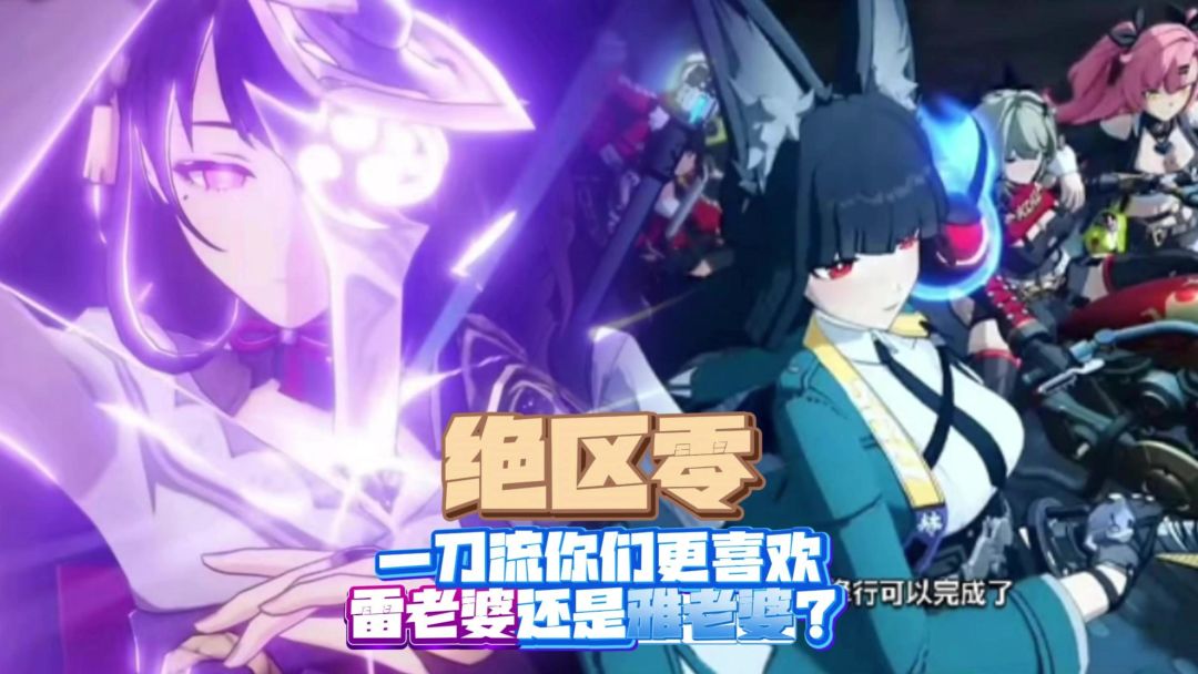 video-4653401