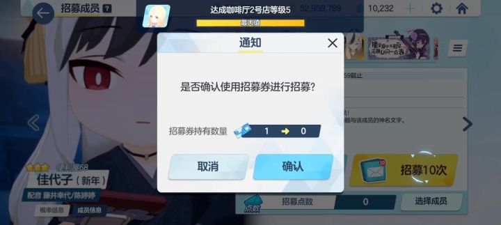 爽!截图