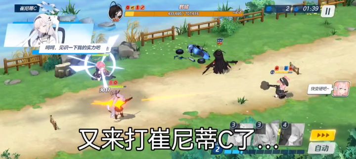 救救孩子吧！卡了半年了…截图