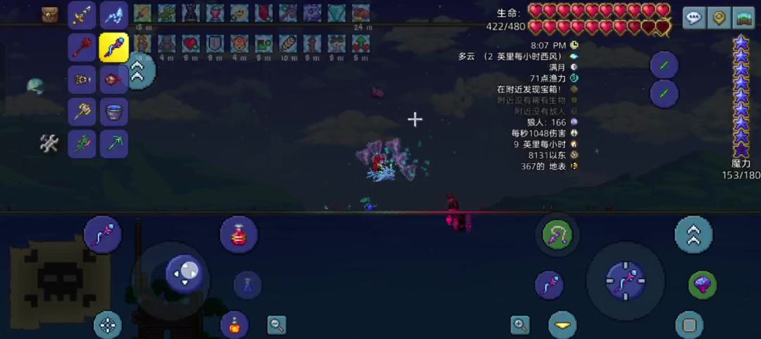 video-4653658