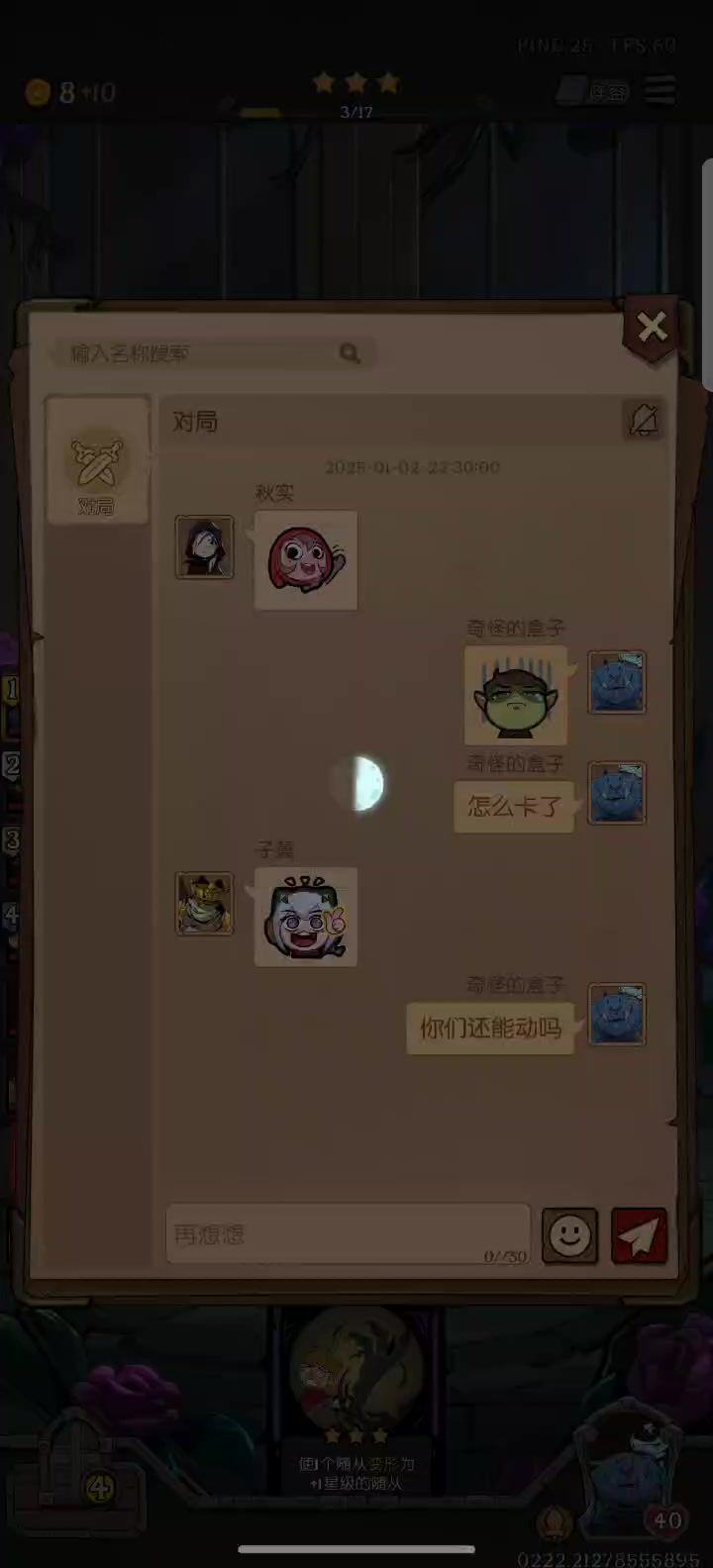 video-4653690