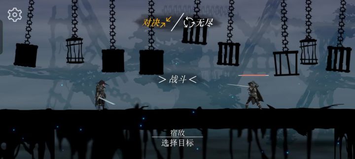 老玩家玩新版截图