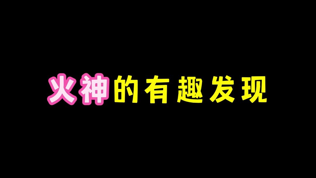 video-4653819