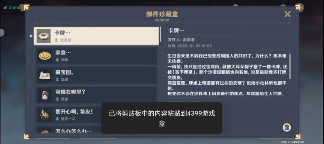 video-4653919