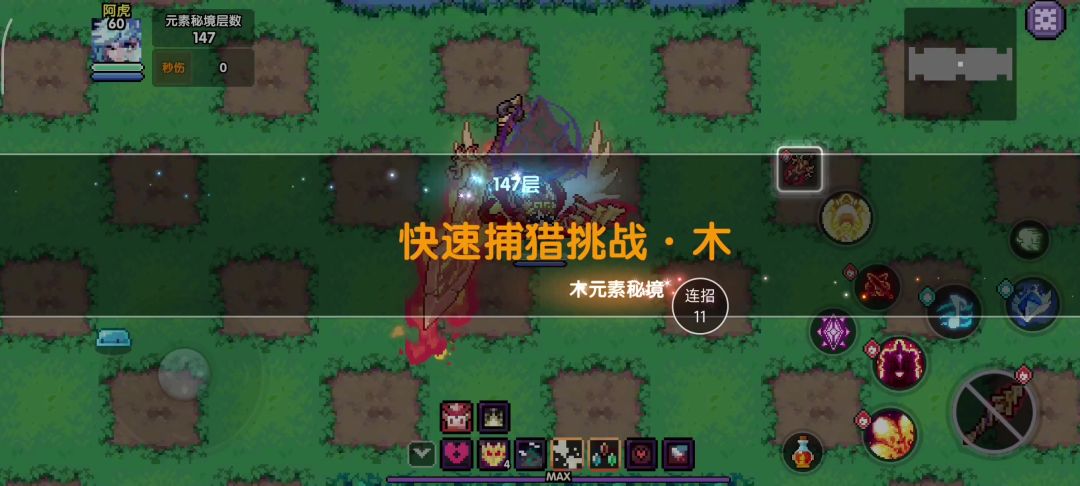 video-4653965