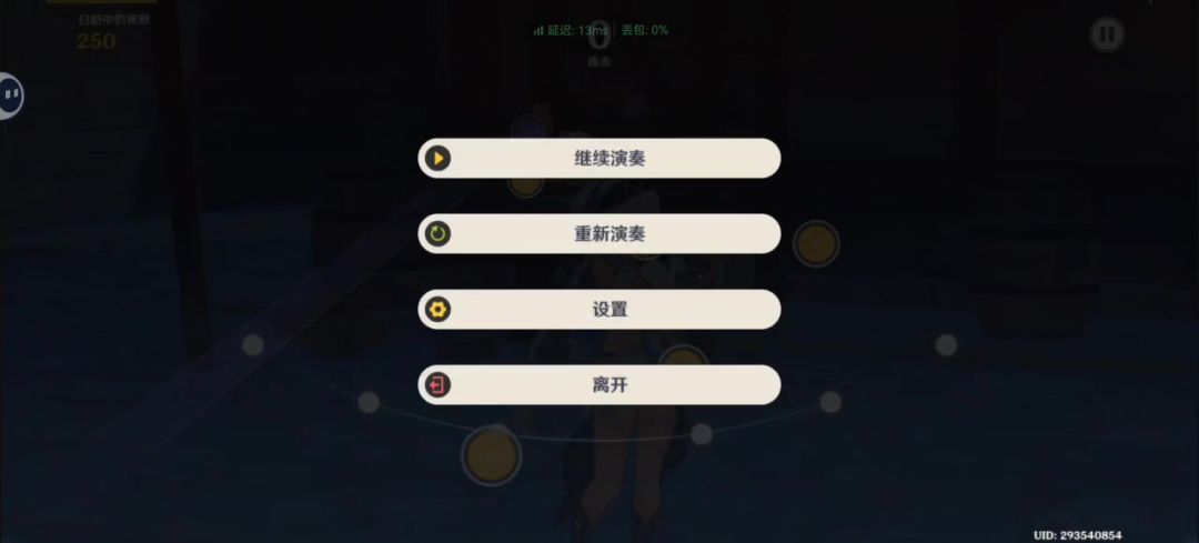video-4653974